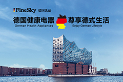 凈水器招商哪個廠家值得信賴？
